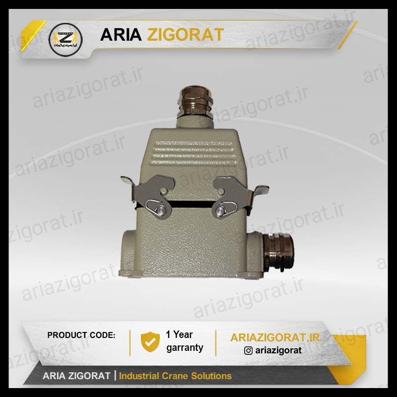 سوکت 16 خانه سی ریل (C-RAIL) و ای ریل (I-RAIL) باکس ریل جرثقیل | پویا الکتریک بهاران